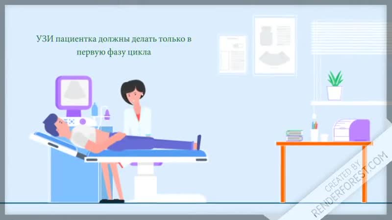 Ценность маммографа мэм для гинеколога!