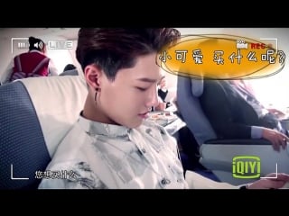 [thai sub] 141203 #uniq 最强出道花絮 (uniq the best debut)