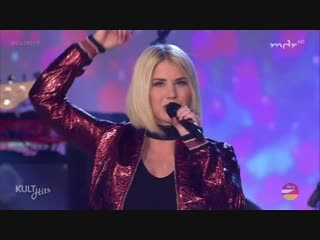 Beatrice egli «tausendmal berührt» (kulthits mit kim fisher 2018)