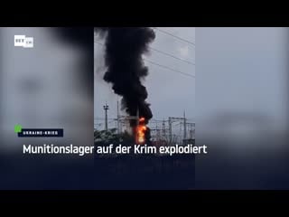 Munitionslager auf der krim explodiert
