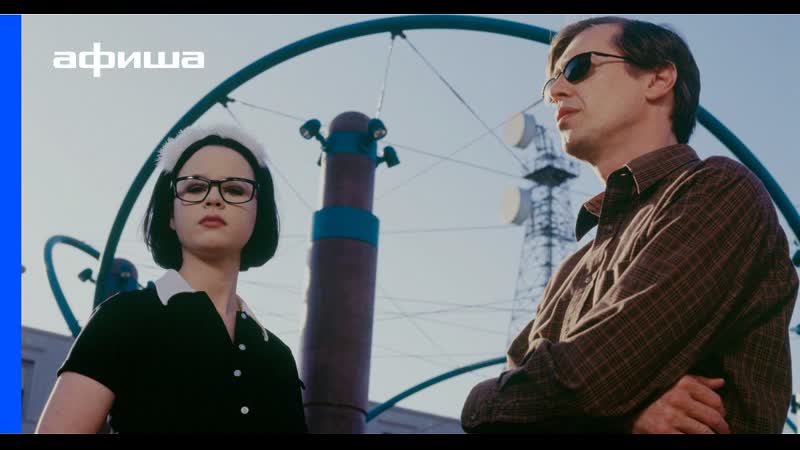 Призрачный мир (2001) (fhd)