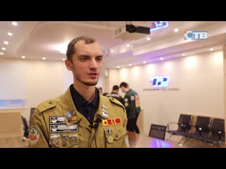 28 01 2021 студенты в холдинге «титан 2»