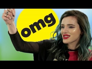 Bella thorne plays question or confession