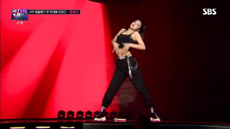 181201 hwang yeji ain’t my fault (zara larsson) sbs @ the fan