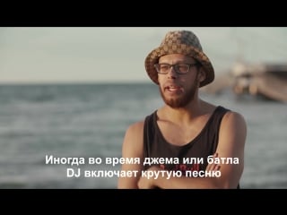 Bcone 5x5 ep1 music rus