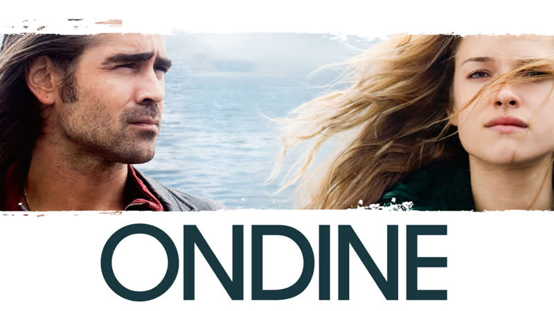 Soho кино бар ундина ondine, 2009 16+