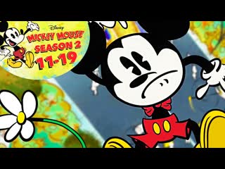 A mickey mouse cartoon season 2 episodes 11 19 #mickeymouse #миккимаус