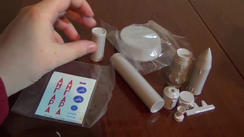 (lvm model) ангара 1144