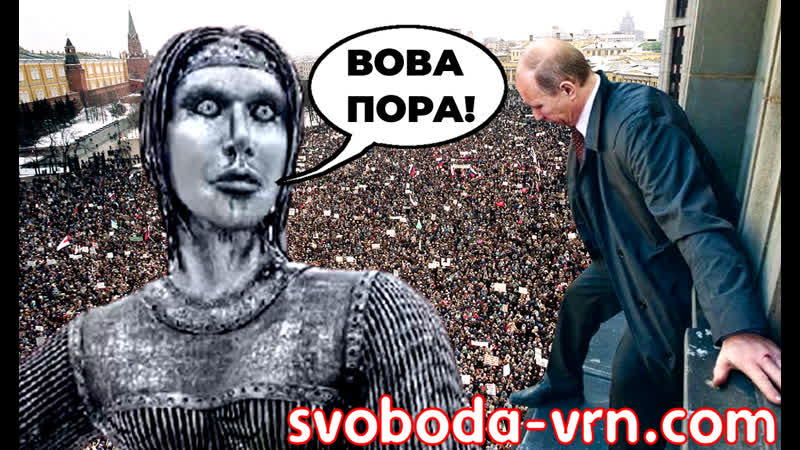 Воронеж кормит голубей #перемен