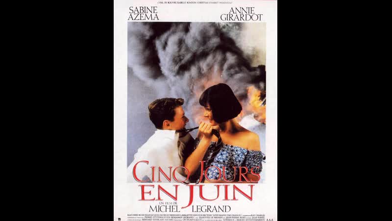 Пять дней в июне cinq jours en juin (1989) франция