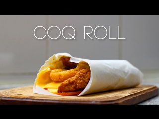 «coq roll» | wow bar // filmed by elipse