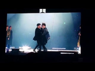 Jikook disrespect me