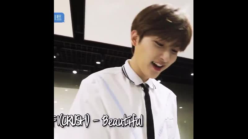 Crush beautiful by woobin