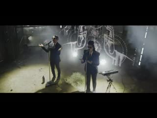 Puscifer fake affront (existential reckoning live at arcosanti)