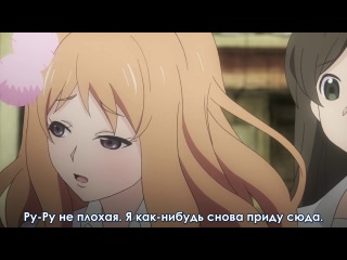 Wixoss porn video – Wixoss заражённый селектор эпизод #4 русские субтитры hq