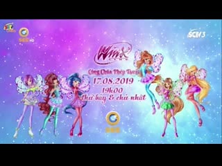 Winx club 8 promo #1, see tv (vietnamese/tiếng việt)