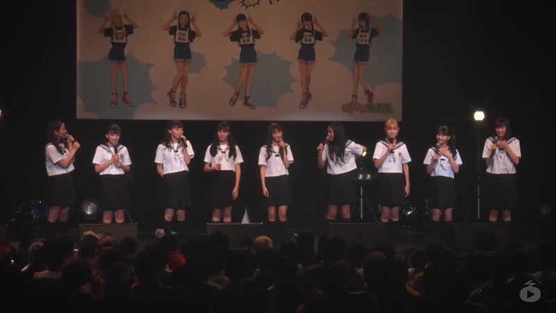 Iginari tohoku san iginari tohoku dai bounenkai sendai pit (stardust ch ver kanzenban)