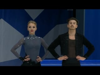 Alexandra stepanova ivan bukin rus rhythm dance finlandia trophy 2018