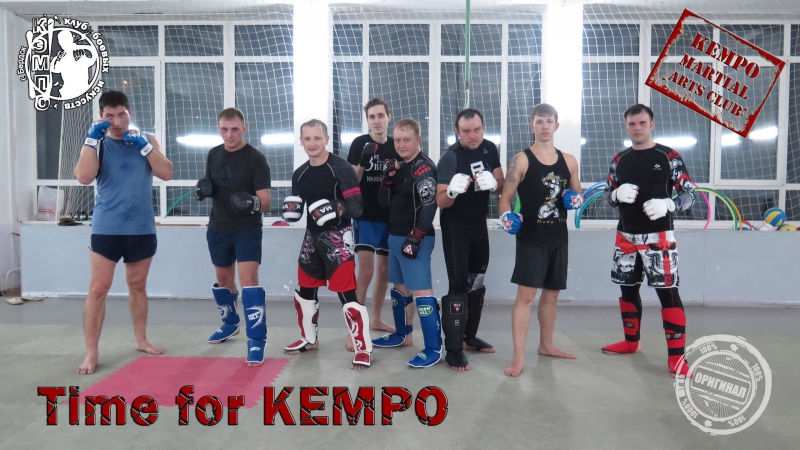 Кби "кэмпо" №13, тренироа 31 03 2017