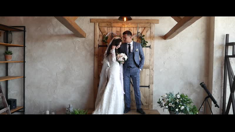 Аслан и лаура