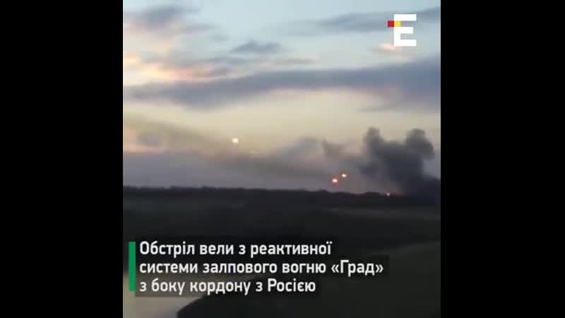 ☆патріоти україни☆