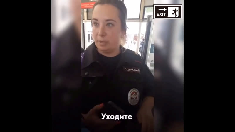 Мельчают эцилоппы, мельчают куда только смотрят надзорные органы