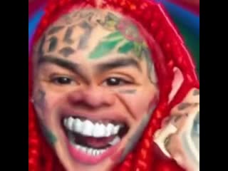 6ix9ine & nicki minaj & жмых