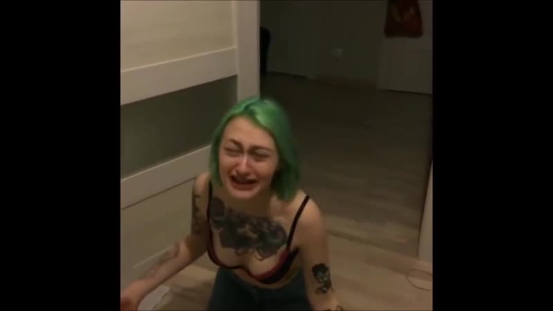 Не бей, лучше обоссы