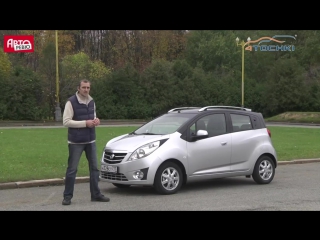 Ravon r2 самый доступный автомобиль с акпп на 4 точки шины и диски 4точки wheels tyres