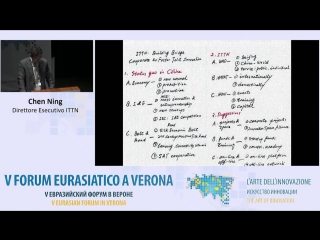 Forumverona 2016 35 chen ning russo