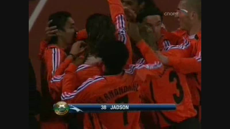 126 cl 2006/2007 shakhtar donetsk valencia cf 22 hl