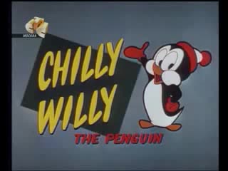 Chilly willy 031 fractured friendship