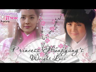 Princess hwapyung s weight loss episode 1 doramastc4ever