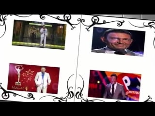 Feliz 2017 fernando colunga