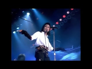 Michael jackson dirty diana