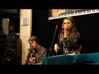 Princesse angine – ампв