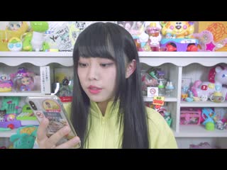 Hirota aika nee、ai ni kite kure tari suru？