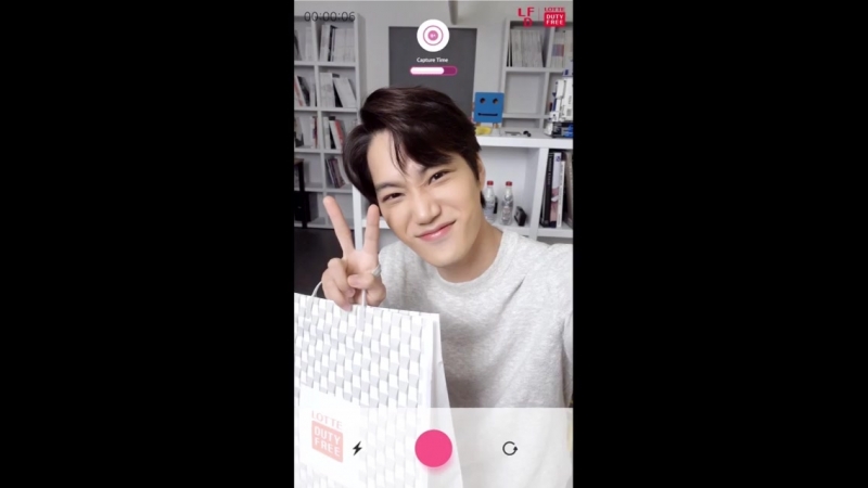 180802 kai lottedutyfree instagram