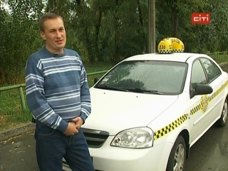 Історії міста київське таксі частина 1 (2010)
