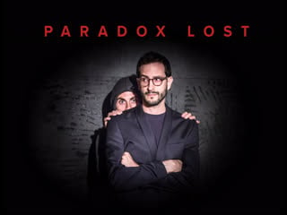 Потерянный парадокс (2021) paradox lost