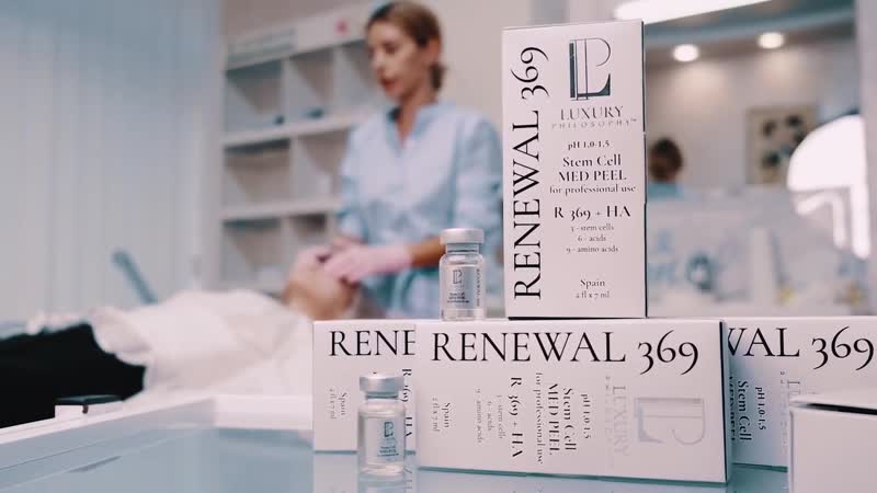 Всесезонный пилинг renewal 369