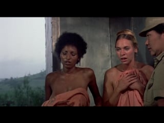 Пэм гриер черная мама, белая мама / pam grier black mama white mama ( 1973 )