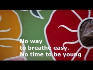 Гарольд и кумар отрывок № 22