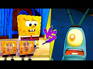 Приключения губки боба против планктона папа дочка в spongebob squarepants battle for bikini bottom