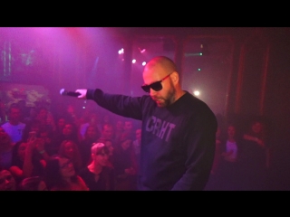 Многоточие trianon club