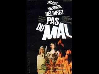 Mas não livrai nos do mal(1971) joel seria frança