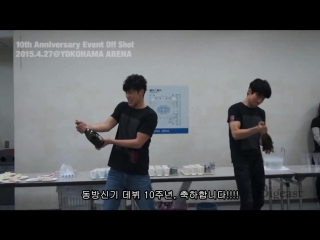 Tohoshinki (東方神起) bigeast summer 2015 dvd