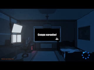 Shmel shmelev live via restream io