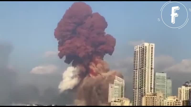 Взрыв в бейруте, ливан видео от очевидцев