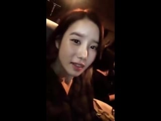 Berry good taeha (유태하) instagram live [180919]